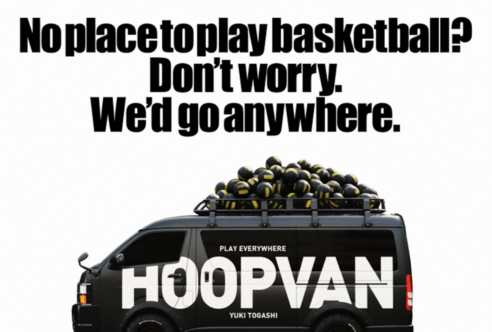 HOOPVANメインビジュアル