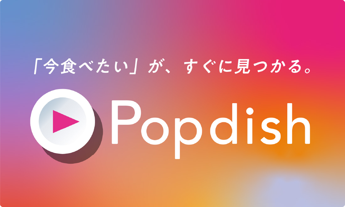 Popdish